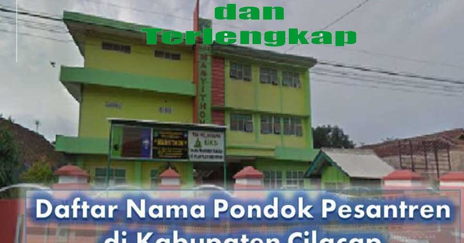 Mengapa Anak Cilacap Pilih AL WASILAH? Peluang Belajar yang Menginspirasi